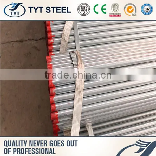 Brand New Seamless Steel Pipes&tubes for Wholesales photo-2