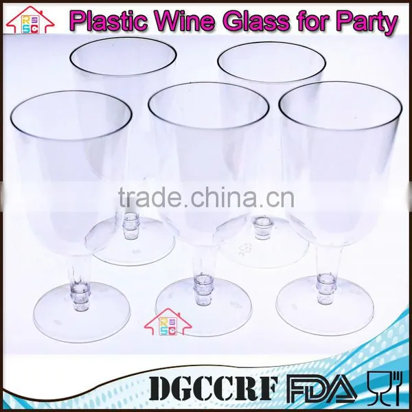 NBRSC Promotional Disposable Party Plastic Wine Glasses Party Drinking Cup Champagne Goblet photo-2