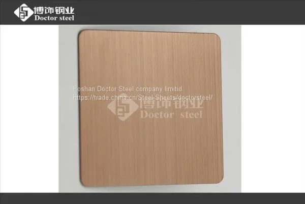 304 Hairline Finish Copper Color Stainless Steel Sheet for Setting Wall photo-4