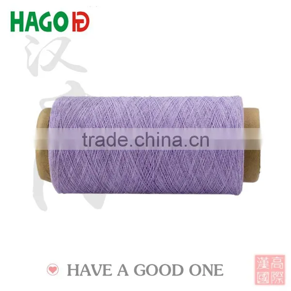 70/30 Polyester Cotton Yarn for Polyester Fabric photo-2