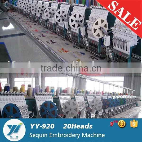 YY-920 Single sequin or double sequins computerized Embroidery Machine