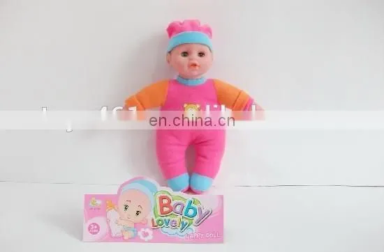 16 "induction Doll (with a Bell, Bottle, Pacifier) ,lovely Baby Doll With Smell photo-6