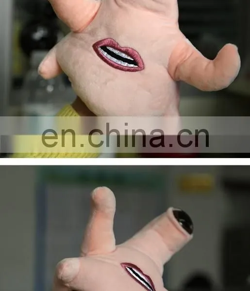 Fashion Anime Kiseijuu Plush Wholesale Cos New Style Kiseijuu Plush for Kid photo-2