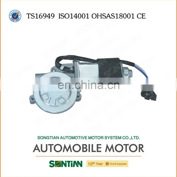 Auto Parts Electric Window Regulator and DC Car Windows Motor 8-97898480-0