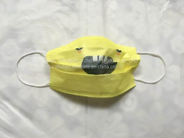 The PET Layer Localization Printing Face Mask Female Prevents the Dust to Prevent the Germs Breathable Lovable Fashion Face Mask photo-2