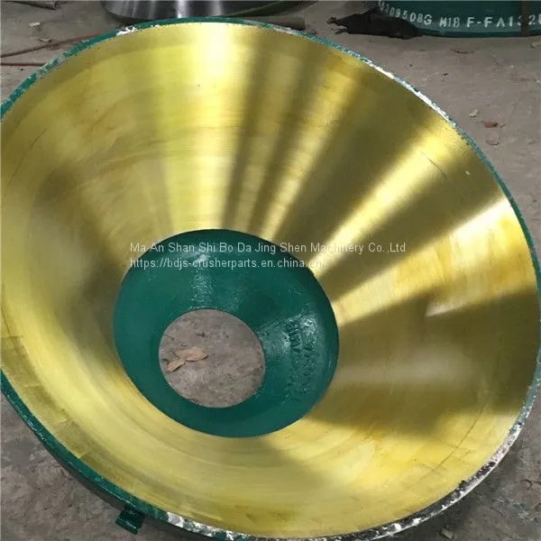 Mantle Metso Hp500 Cone Crusher Parts photo-4