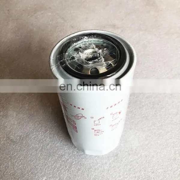 Wholesale Engine Parts Diesel Fuel Filter FF5485 photo-3