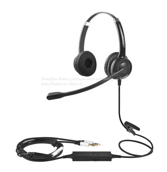 China Beien CS12 PC Telephone Call Center Headset Noise-cancelling Headset Customer Service photo-2