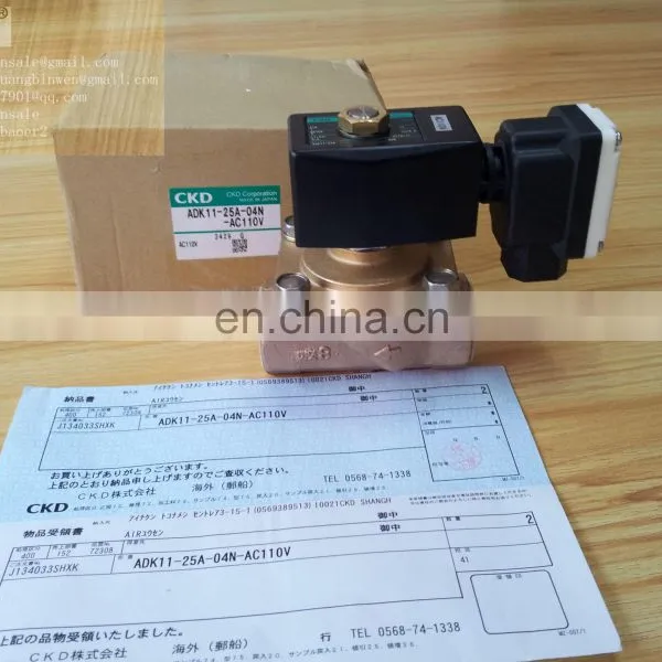 Standard Japan Original CKD Pneumatic Valve 100V AC Solenoid Valve ADK11-25A-04N photo-5