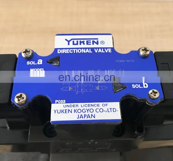 Special Supply YUKEN Hydraulic Direction Valve DSHG-06-2N2A-C2-E-A120-51 photo-2