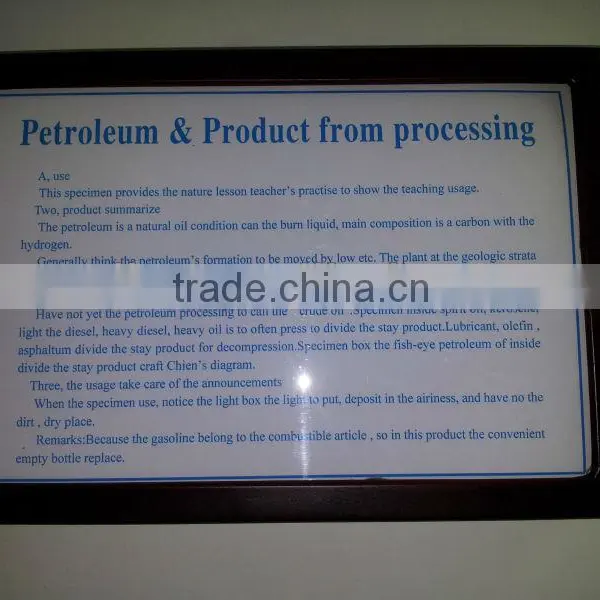 Petroleum & Product From Processing Specimen photo-3