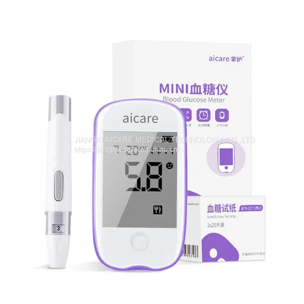 Blood Glucose Meter and Test Strip