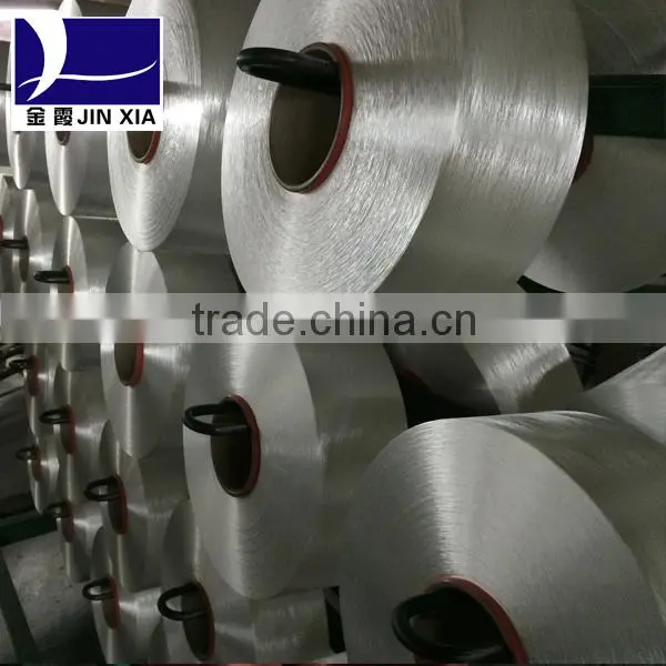 100% Polyester Dope Dyed Virgin POY Filament Yarn Customized photo-3