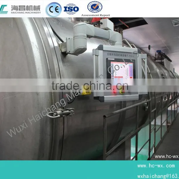 Chinese Supplier Efficient Belt Vacuum Drying Machine for Plants photo-2