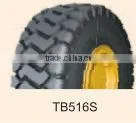 High Performance OFF-THE-ROAD(OTR) Truck Tyres