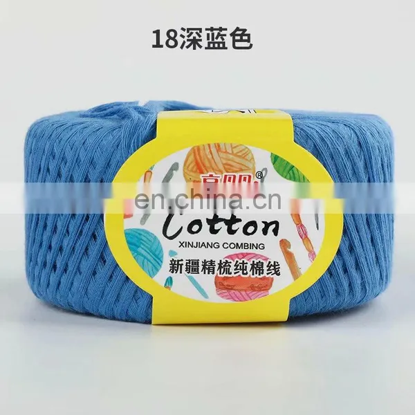 Cotton Crochet Yarn Mercerized Combed Cotton Yarn photo-5
