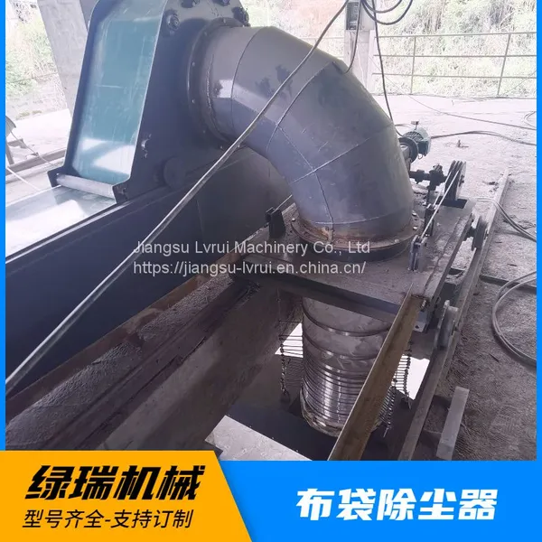 Mobile Bag Type Dust Collection System Cement Loader Mobile Dust Removal Device photo-5