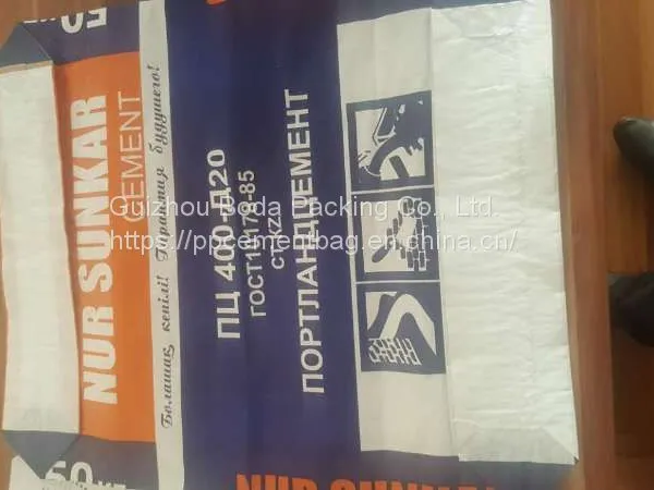 CUSTOMIZED BOPP LAMINATED BLOCK BOTTOM CEMENT BAG photo-2