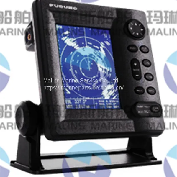 Furuno 1623 Series Marine Radar LCD Display photo-2