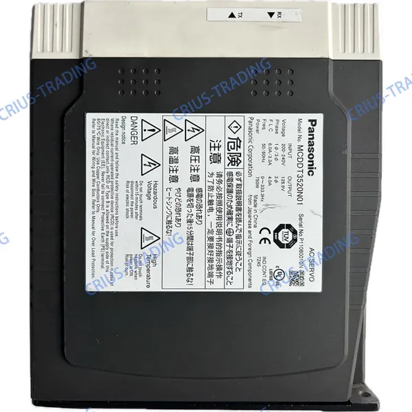 Servo Driver for Ai & Inserter & Plug-in Machine photo-4