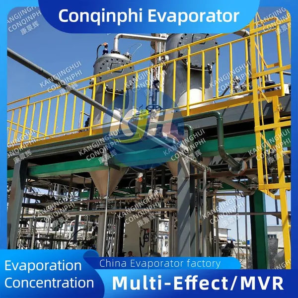 Industrial MVR Evaporator Desalination Plant, 220V/380V, ISO Compliant, 10000L/D Output photo-4