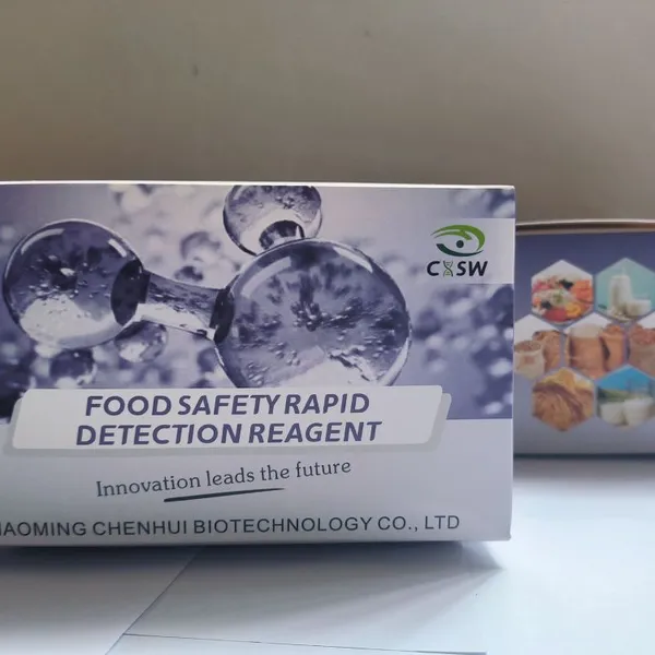Gentamicin(GM) ELISA Test Kit Brand：Chenhui Model: CH86104 photo-2