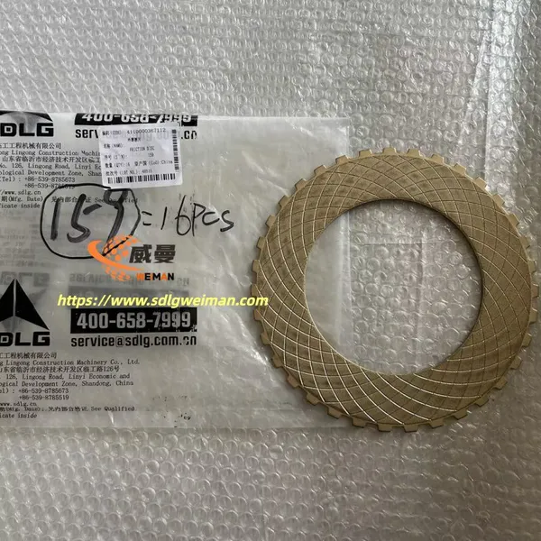 ORIGINAL SDLG FRICTION DISC 4110000367112 APPLY FOR SDLG MOTOR GRADER G9180 G9190 G9200 photo-2