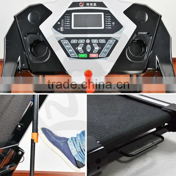 Home-use Electronic Treadmill QMJ-628 photo-2