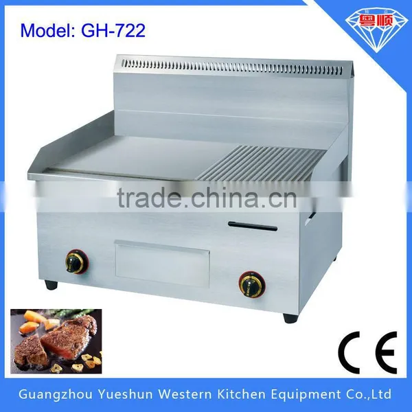 Half flat & half grooved hot plate commercial gas griddle and grill stove