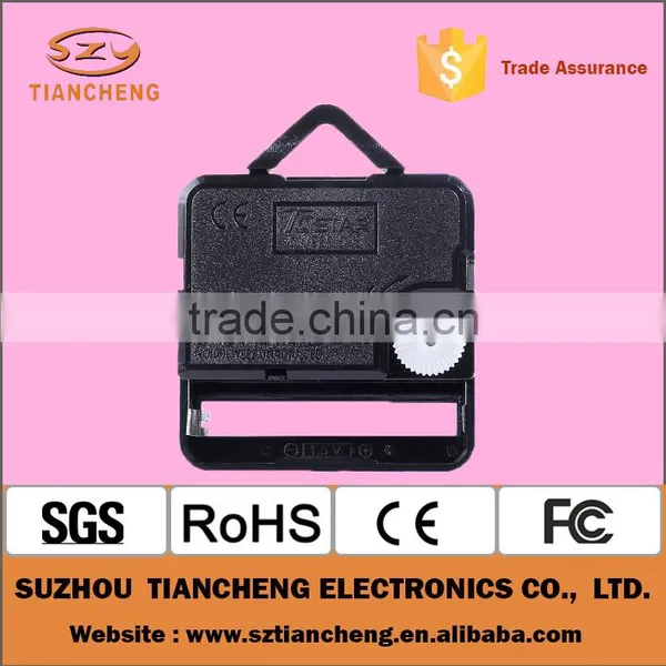 S33 ce High Quality Silent Clock Movement