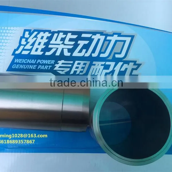 WEICHAI WP4 Cylinder Liner 13056682 photo-2