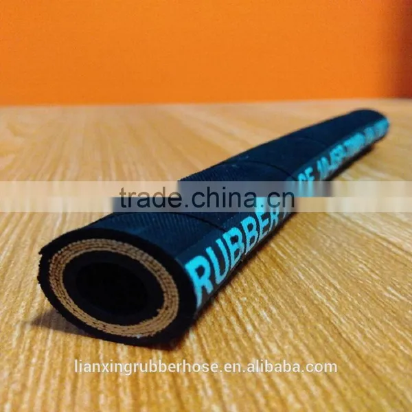 China High Pressure Steel Wire Winding Hose