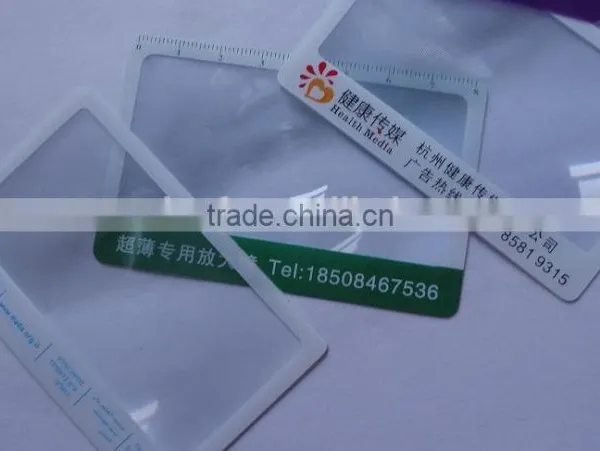 Plastic Business Cards Credit Card Size Magnifier
