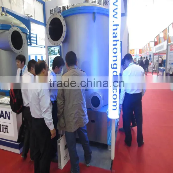 Waste Paper Pulping Equipment/ Price of Pulping Machine/ Pulper Machine photo-4