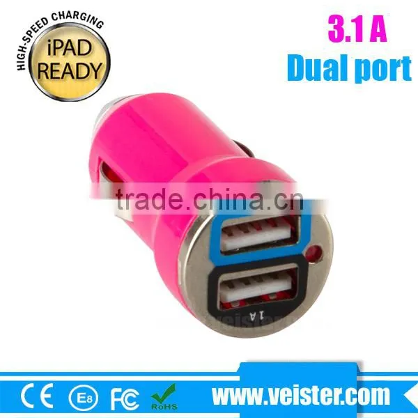 Compact Multiple Usb Car Charger UK For Blackberry Car Charger photo-2
