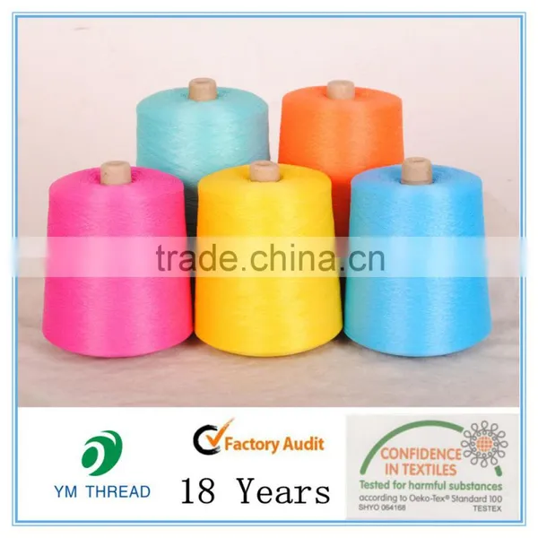 Polyester Label 75 36 Dty Yarn For Woven photo-3