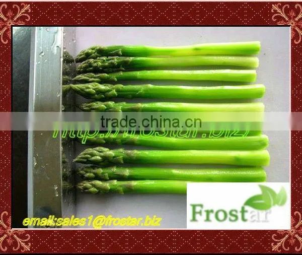 Frozen Asparagus