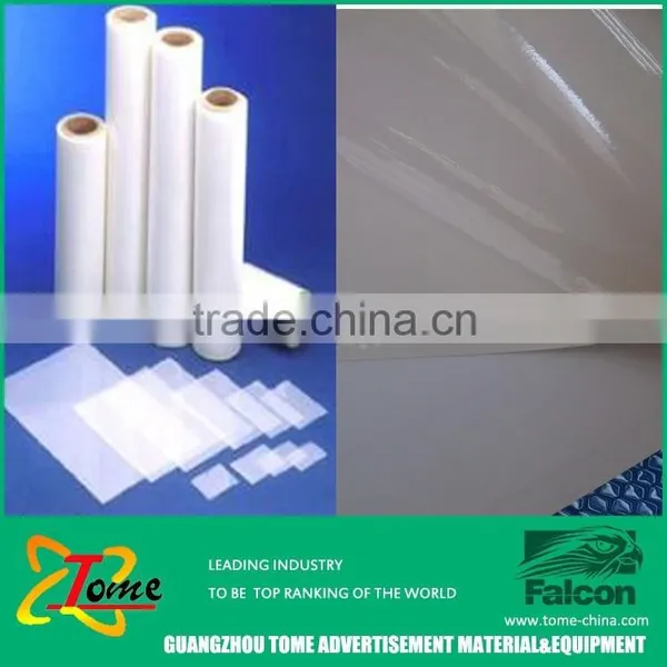 High Quality China Supplier Pvc Cold Lamination Films photo-5