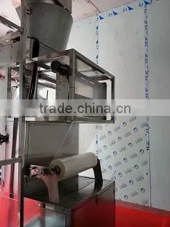 2015 Hot Sale New Product Automatic Packing Machine photo-5