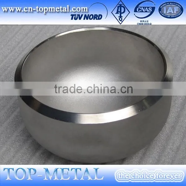 Mytest Stainless Steel Butt Welding Cap photo-5