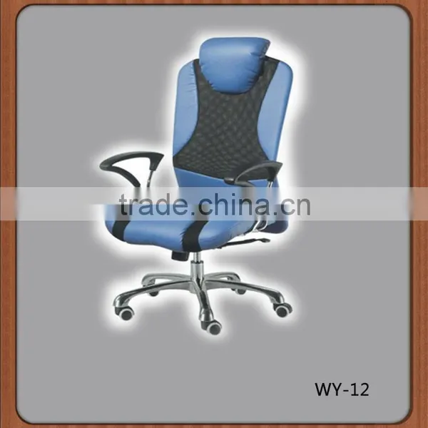 Fashionable Patterns Recliner Lift Chair Mechanism Office Chairs Swivel Furniture WY-12