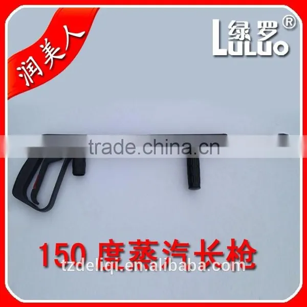 High Pressure Cleaning Gun 15mpa