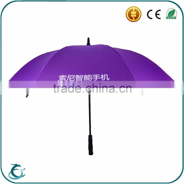 China Wholesale Promotional Fiberglass Silver Coated Inside Straight Umbrella photo-2