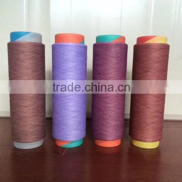 100%polyester Slub Fancy Filament Yarn photo-2