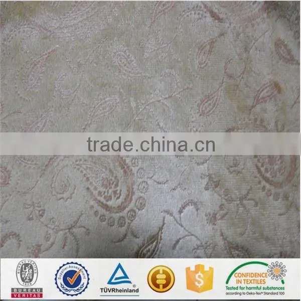 German Velboa For Fabric photo-5