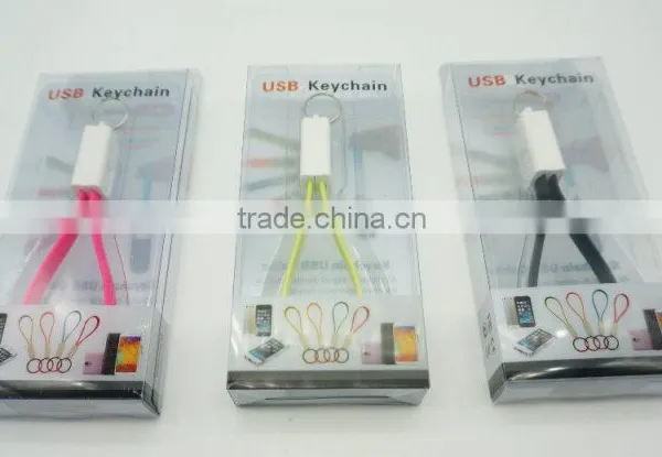 2016 New Wholesale Phone Accessories Key Chain Magnetic Micro USB Cable For Android and Iphone photo-2