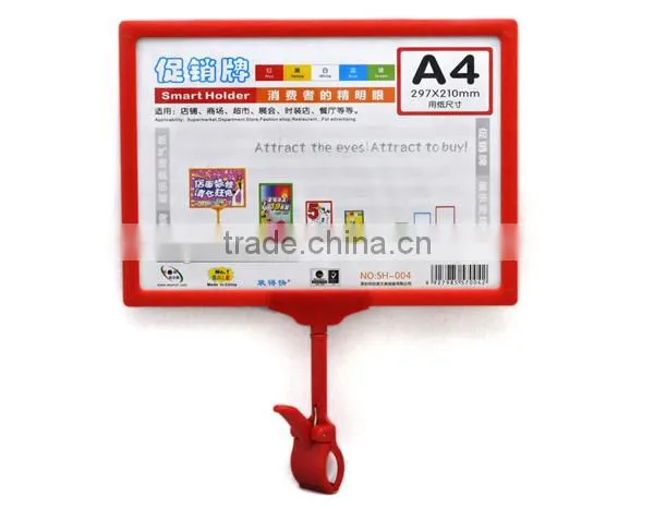 Welcome Smart Holder For Popular Supermarket Goods Discount photo-2