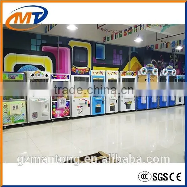 Cut ur Prize Toy Gift Machine Indoor Fun Game photo-2
