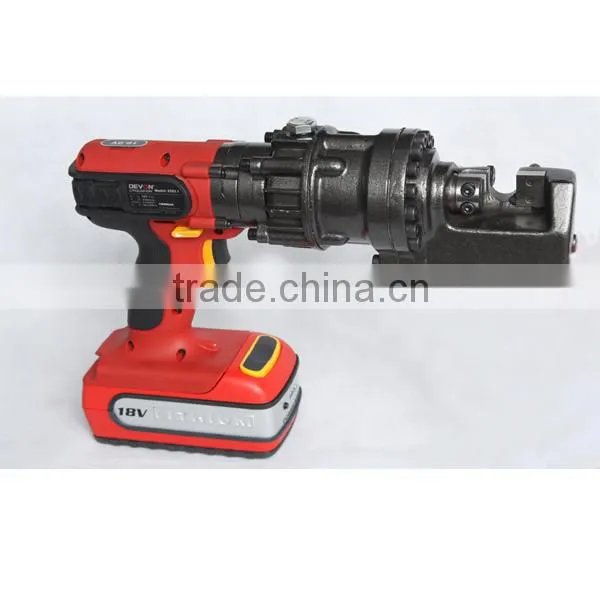 Cordless Rebar Cutter-16B(Li-ion)