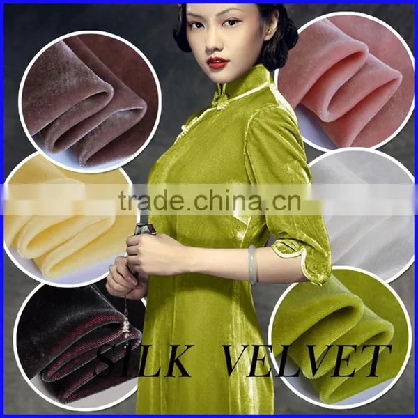 Viscose Rayon Silk Velvet Fabric